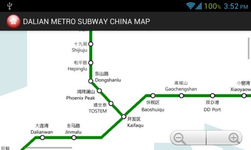 DALIAN METRO SUBWAY CHINA MAP截图4