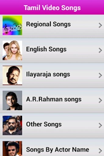 Tamil Video Songs - HD截图1