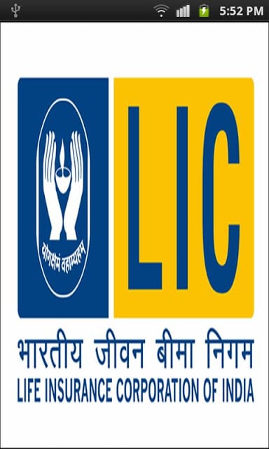 LIC of India Branch-Delhi-FREE截图1