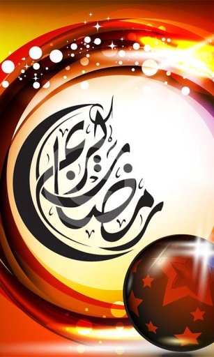 Ramadan Live Wallpaper截图1