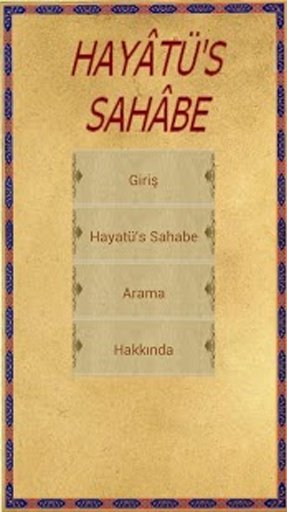 Hayat&uuml;s Sahabe截图5