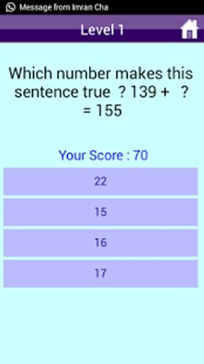 Math Quiz Primary School Kids截图7