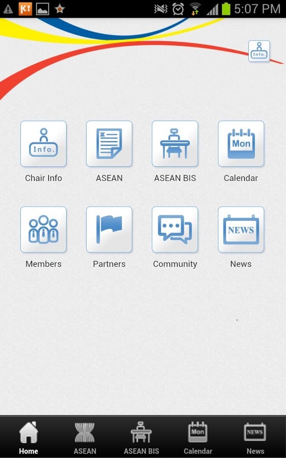 oneASEAN (one ASEAN)截图3