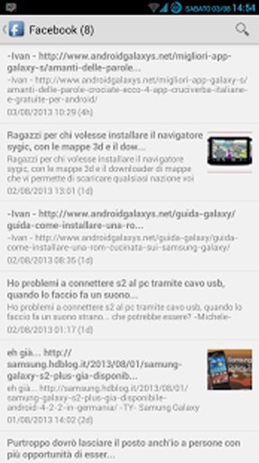 Samsung Galaxy S Italia截图6