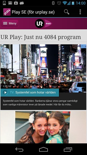 Play SE (f&ouml;r urplay.se)截图1