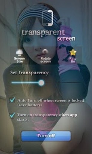 HD Transparent Screen截图3