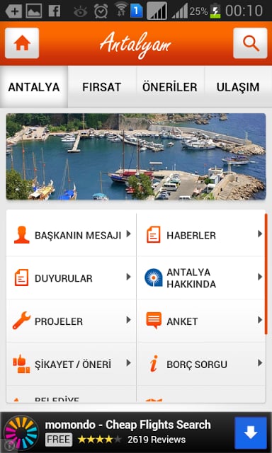 Antalya Official City Guide截图7