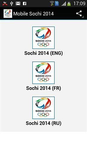 Mobile Sochi 2014截图3