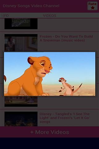 Disney Songs Video Channel截图1