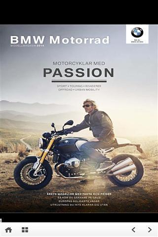 BMW Motorrad截图3