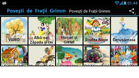 Poveşti de Fraţii Grimm截图1