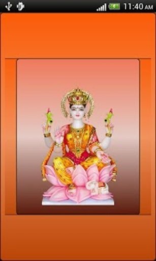 Maa Lakshmi 3D Temple LWP截图3