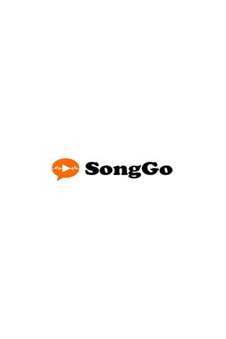 SongGo音乐平台截图1