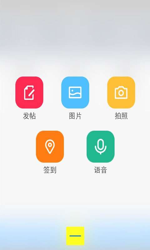 钟汉良中文网截图4