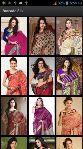 Saree Designs HD Brocade Silk截图5