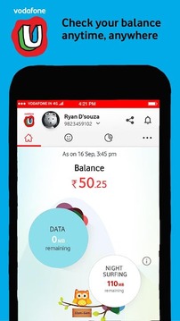 MyVodafone (India)截图
