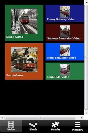 Subway Vs Vienna Tram截图5