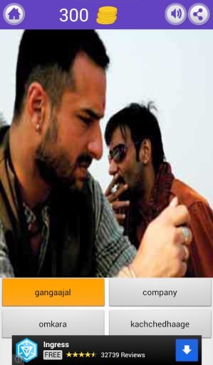 Guess Hindi Movies Quiz截图8