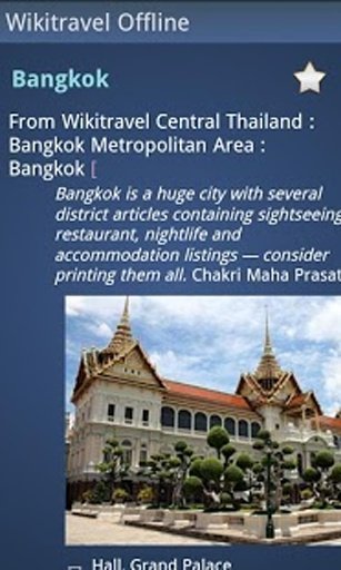 Wikitravel World Travel Guide截图7