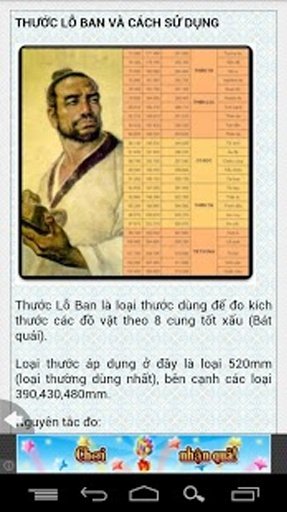 Thước Lỗ Ban截图5