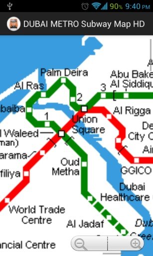 DUBAI METRO Subway Map HD截图4