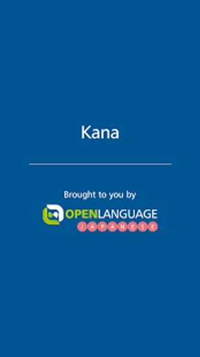 Kana by OpenLanguage Japanese截图2