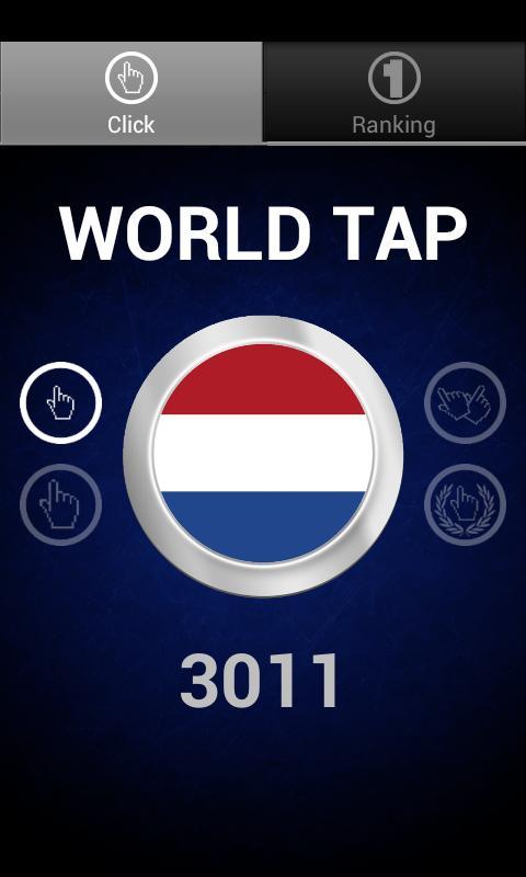 World Tap截图3