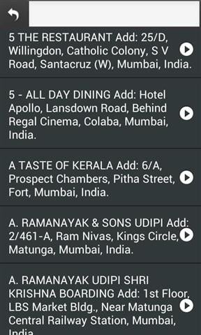 孟买餐厅指南截图3