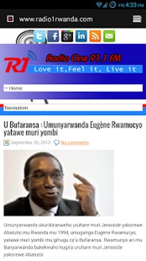 Radio one Rwanda截图4