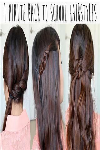 Hairstyles Tutorial Videos截图2