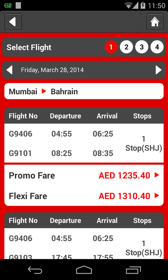 Air Arabia (official app)截图4