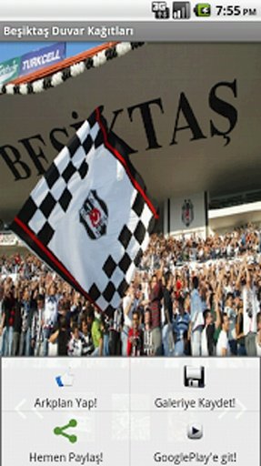 Beşiktaş Duvar Kağıtları截图8