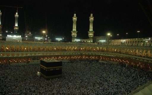 Makkah Madina Live Wallpaper截图2