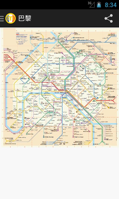 MetroMaps France, 多法国地铁地图截图1