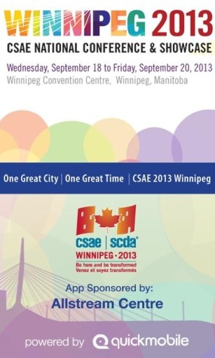 CSAE2013 Conference &amp; Showcase截图4