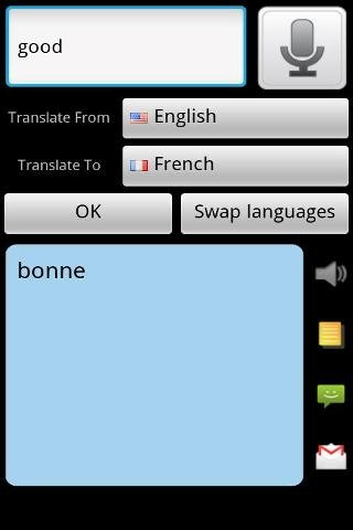 English French Translator截图4