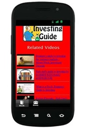 Investing Guide截图1