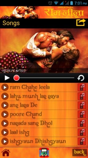 Ram-Leela 2013截图5