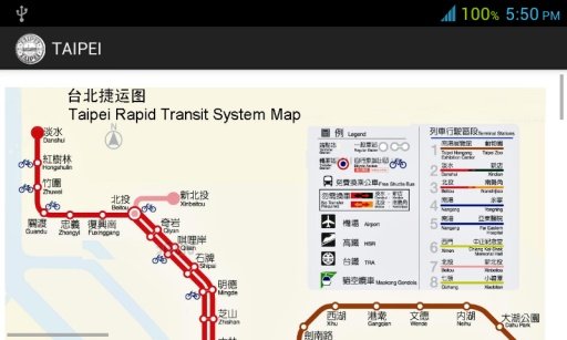 TAIPEI SUBWAY / METRO MAP截图4