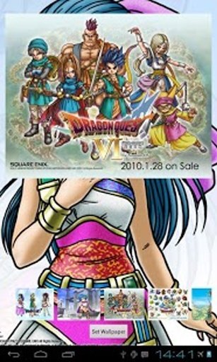 Dragon Quest HD Wallpaper截图10