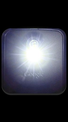 LG Optimus Flashlight截图4