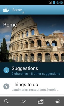 罗马旅游指南截图