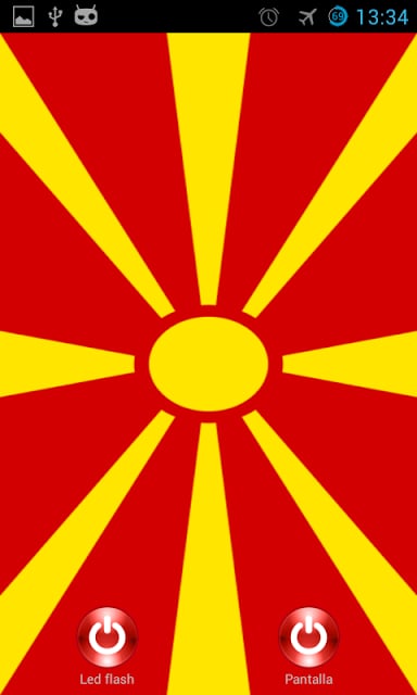 Lantern flash screen Macedonia截图3