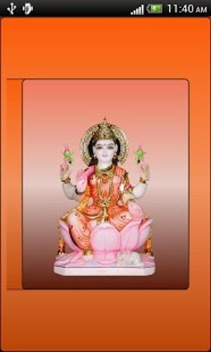 Maa Lakshmi 3D Temple LWP截图4