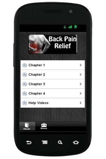 Back Pain Relief截图2