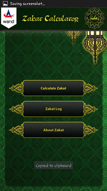 Warid Zakat Calculator截图4