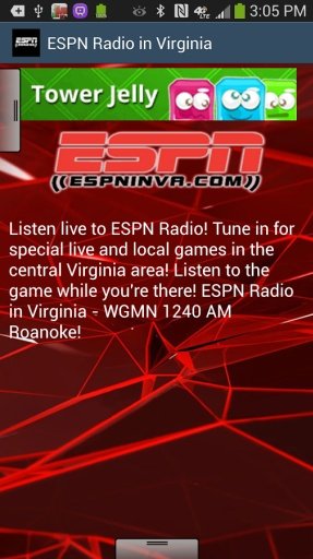 ESPN in Virginia - WGMN 1240 AM截图6