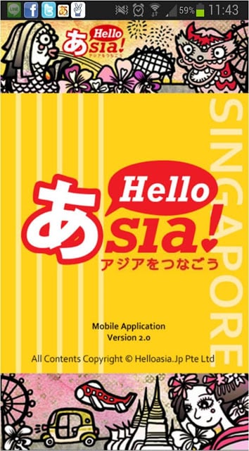 ハローアジア电话帐 Helloasia截图7