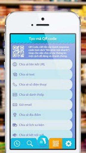 Barcode Viet截图2