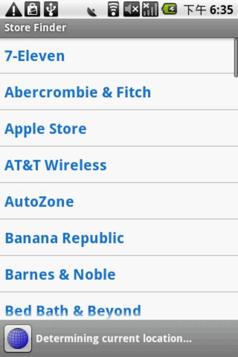 STORE FINDER 商店查找器截图1